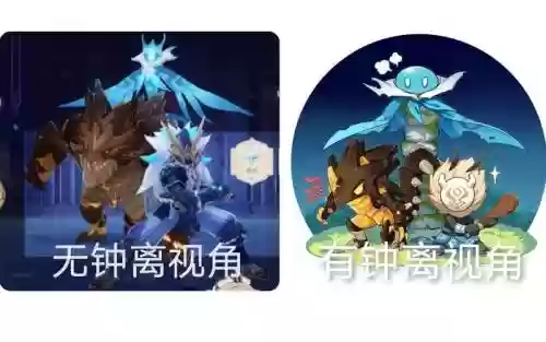 7050后阵容插图1