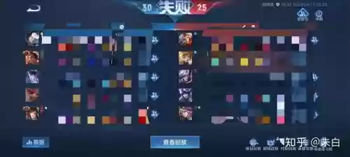 阵容缺少前排插图