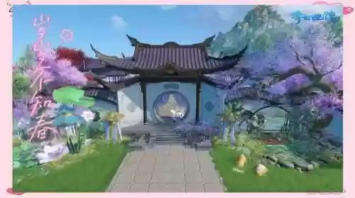 倩女幽魂家园传家宝攻略插图