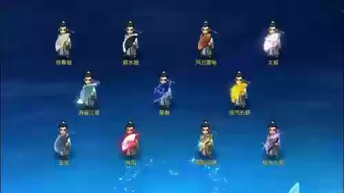 梦幻西游大光扇子外观_2插图1