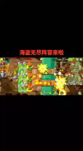 尸鳖阵容插图1