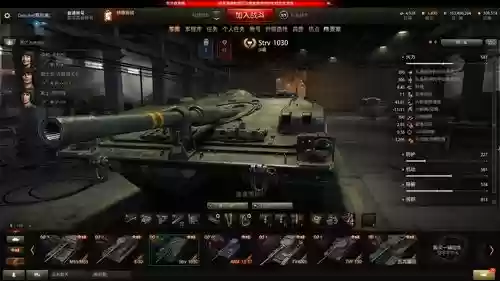 strv103b技能插图