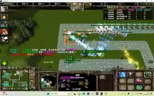 混乱武林3苍山负雪怎么打装备插图