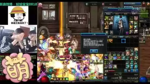荒古武器金色闪光插图1