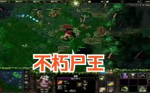 打尸王阵容插图