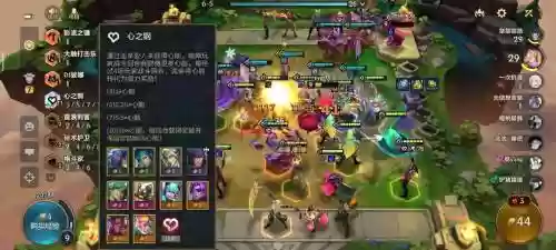 金灿灿神阵容插图1