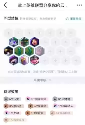 小凤凰阵容