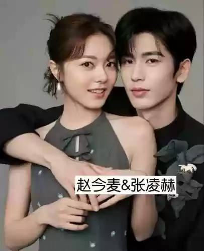 男女主演阵容_1插图