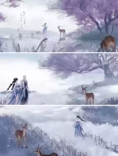 追鹿阵容插图