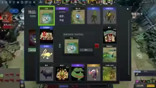 羊兔大战II攻略插图1