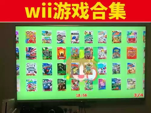 wii游戏阵容_1插图