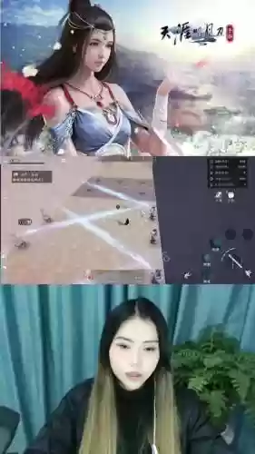 天刀穿装备前怎么改成解绑插图