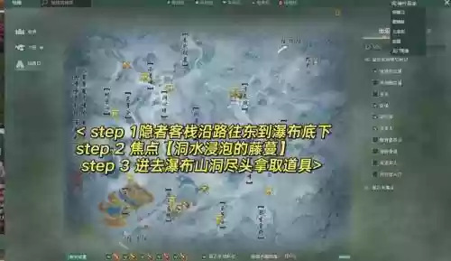 剑侠如何野外升级攻略