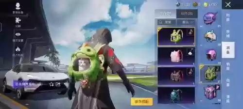 梦幻西游暮江吟战队_1插图1