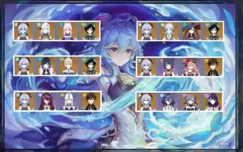甘雨培养阵容插图