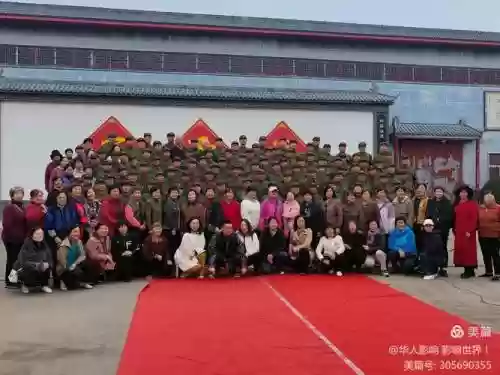 56团阵容插图1