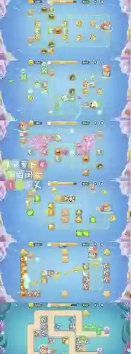 微信萝卜保卫战40攻略