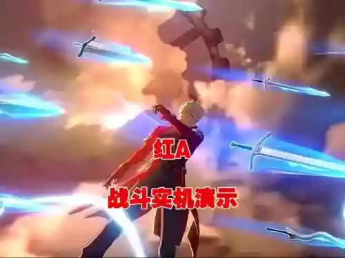 300英雄红a技能插图