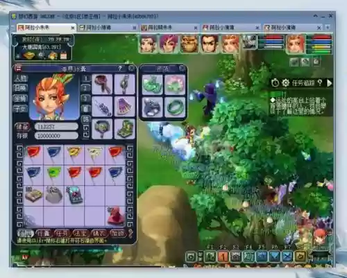 梦幻西游手游抓鬼要带哪个门派插图