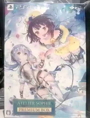 苏菲的炼金攻略插图