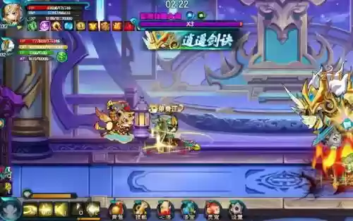 造梦西游5二郎神装备插图1