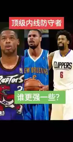 钱德勒防守阵容插图