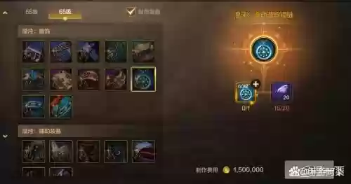 混沌精灵有什么武器