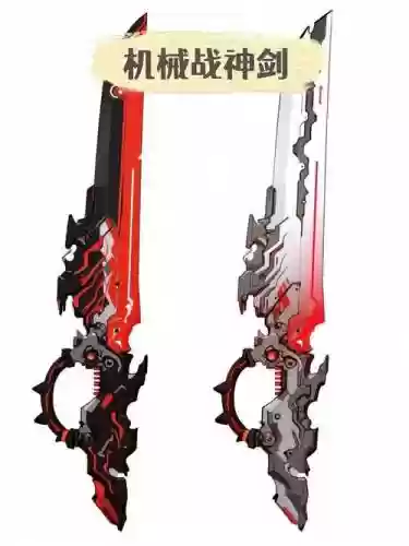 机械九十武器插图