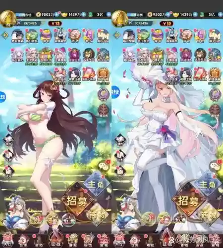 逃离三国攻略插图1
