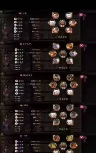 甜蜜之味阵容插图1
