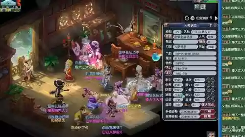 梦幻汤杯阵容插图