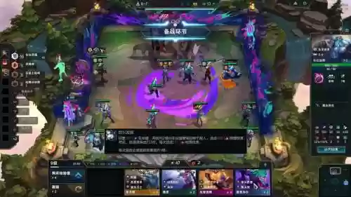 云顶恶魔阵容插图1