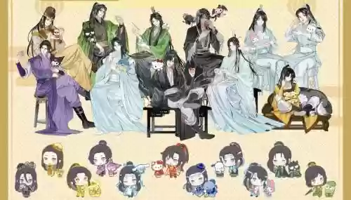 自创魔道阵容插图