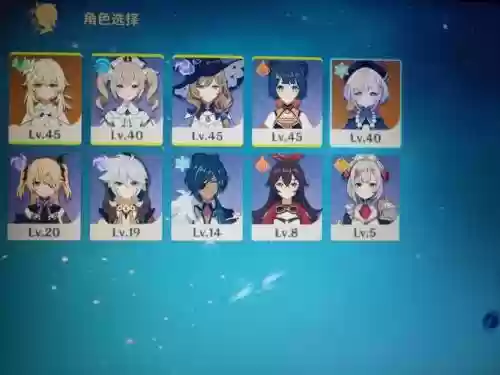 qiqi阵容搭配插图1