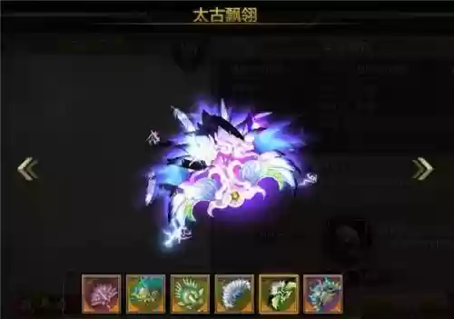 天龙八部什么职业武器好看插图