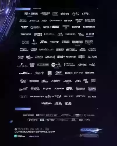 2016umf阵容插图