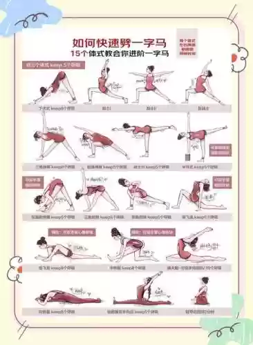 劈腿就死了图文攻略插图