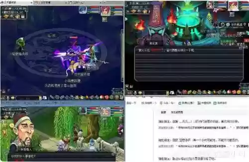 梦幻西游手游跑环要不要开双，梦幻西游手游跑环亏吗