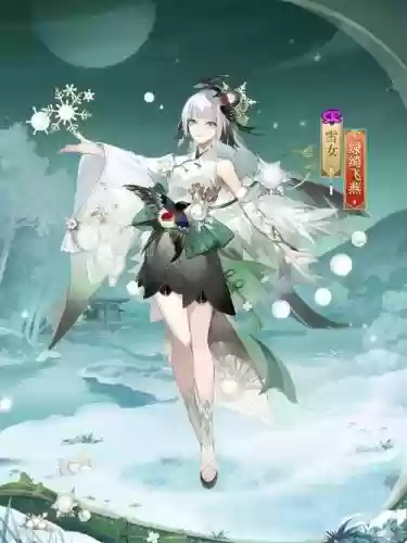 阴阳师雪女三式神阵容搭配，阴阳师雪女值得练吗插图