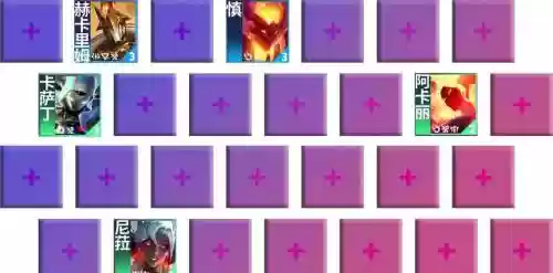 巨姬技能表，巨魔剑姬