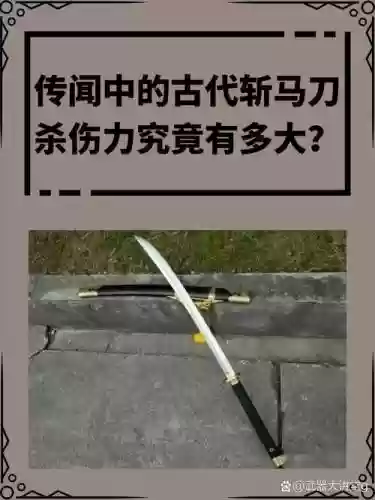 武器战斩杀循环，战士斩杀跟武器有关吗插图