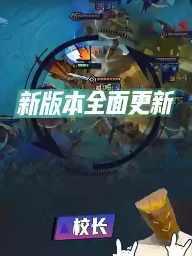 新大主宰妄邪阵容搭配，新大主宰必杀插图