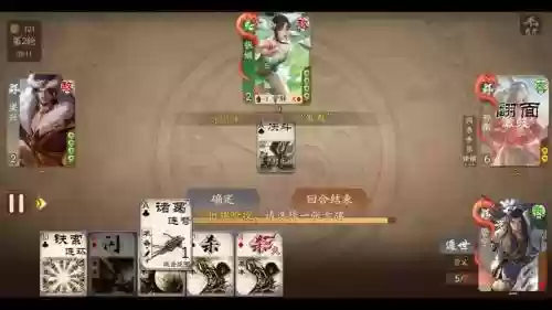 王者荣耀龟壳阵容搭配，王者荣耀龟甲阵怎么破插图1