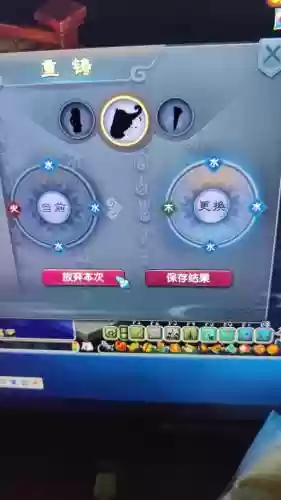 梦幻西游tv，梦幻西游tab键不出图插图