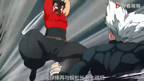 僵尸男饿狼阵容搭配，僵尸男vs饿狼插图