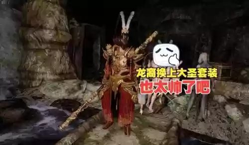 装备要卖给谁上古卷轴5，上古卷轴5装备卖给谁最划算