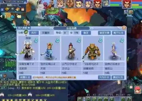 梦幻西游手游抓鬼卡双，梦幻西游手游抓鬼卡双还有用吗
