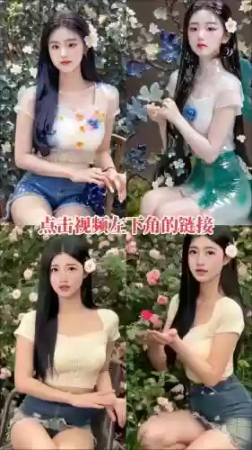 瓷偶娃娃技能能叠加吗，瓷偶娃娃一天可以抓多少只插图1