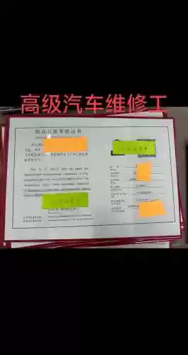 工本在使用技能之后，工本在使用技能之后叫什么插图1