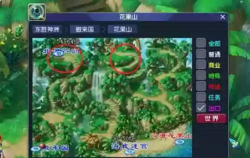 梦幻西游猴王出世副本失败，梦幻西游副本猴王出世怎么做